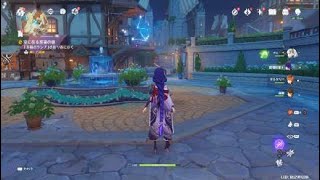 原神_20230319224344