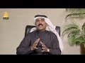 فضيحة الفساد في وزارة الاعمار و الاسكان والبلديات