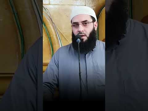 ليأتين على الناس زمان لا يبالي المرء بما أخذ المال أمن حلال أم من حرام الشيخ أبو عبد الرحمن المتوكل