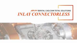 [HD] Arum_HyperDENT - Connectorless Inlay Calculation (ENG)