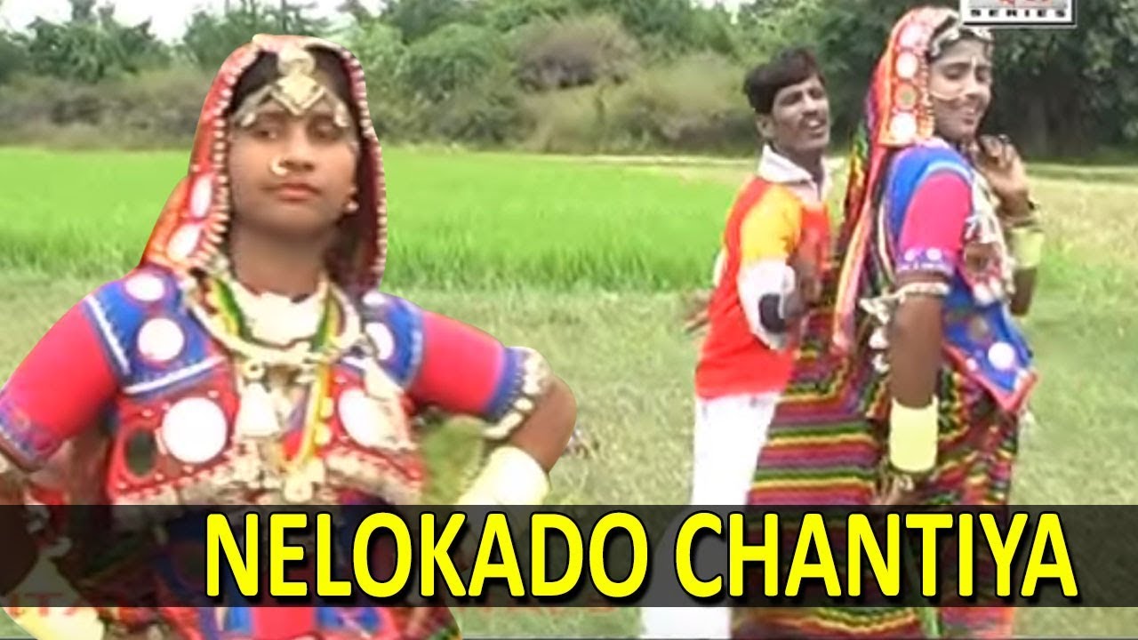 NELOKADO CHANTIYA  Maar Salli Manjula  Banjara Video Song