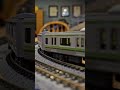 E233 Series Yokohama Line