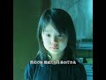 男は祖父の葬儀で、6歳のおばさんを養子にした