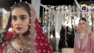 Coming Soon | Mikaal Zulfiqar |  Hiba Bukhari | Teaser 04 | Har Pal Geo