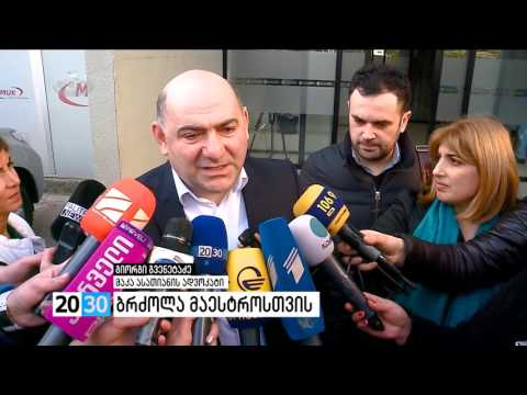 ბრძოლა მაესტროსთვის /2030 (04.02.2016.)/