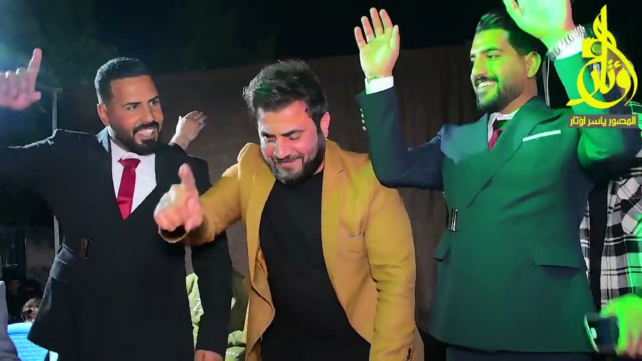 يستاهلون اهل الزعفرانية الفنان حسين المالكي لعب جولة حفلة خرافية حفل زفاف علي و حسام حسن الف مبروك