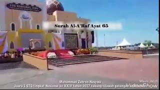 TAMPILAN QARI CILIK  MUHAMMAD ZAHRON NASYWA  MENJADI JUARA 1 DI STQ TINGKAT NASIONAL 2017