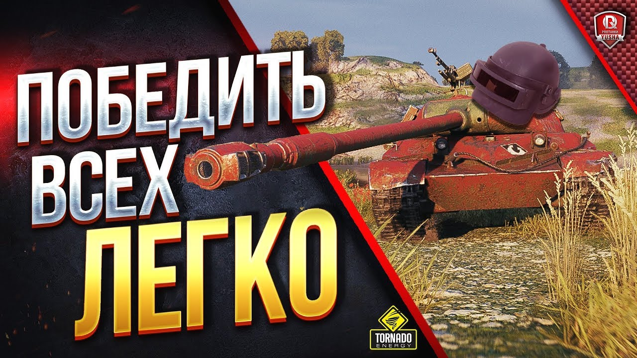 мирский замок КАК ЛЕГКО ПОБЕЖДАТЬ В КОРОЛЕВСКОЙ БИТВЕ ● МОД ДЛЯ НОВОГО РЕЖИМА