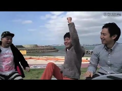 【問題】チュート徳井・ロザン・RGで仲間外れは誰？