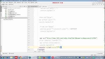 千锋Web前端教程：第074集 split