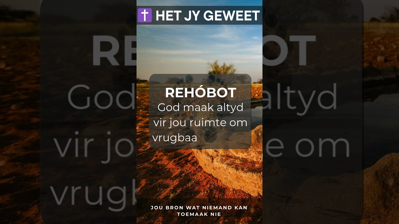 Jou Bron wat niemand kan toemaak nie - Het Jy Geweet?