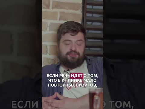 Какой отдел маркетинга