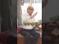 How Dr. J.J. Rawal Works 16 Hrs a Day as Scientist | डॉ. जे. जे. रावल आज भी करते हैं 16 घंटे काम