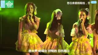 XII_12 剧场女神 - 诀别的束缚 Sayonara no Kanashibari