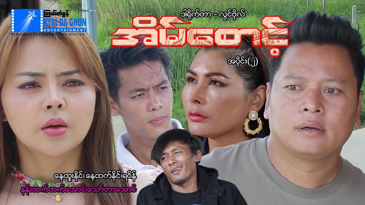 photo by Barn Images