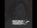 بعض المشاعر يجب ان تنهيها قبل ان تنهيك ستوريات جميله