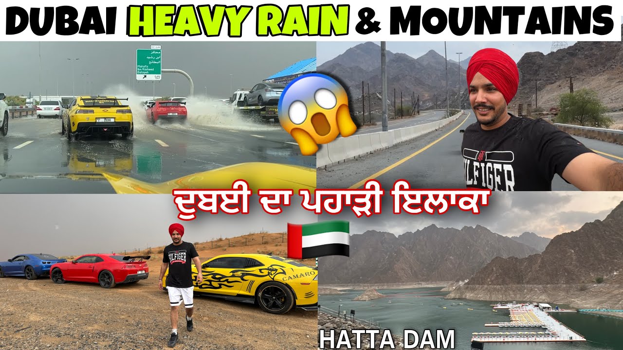 DUBAI HEAVY RAIN & MOUNTAINS 😱 HATTA DAM | CAMARO KHARAB HOGYI