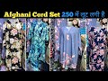Mumbai Ghas Bazar Wholesale Market | Western Top,1 Piece,Cod Set | Ghas Bazar | Siddiqui Usman