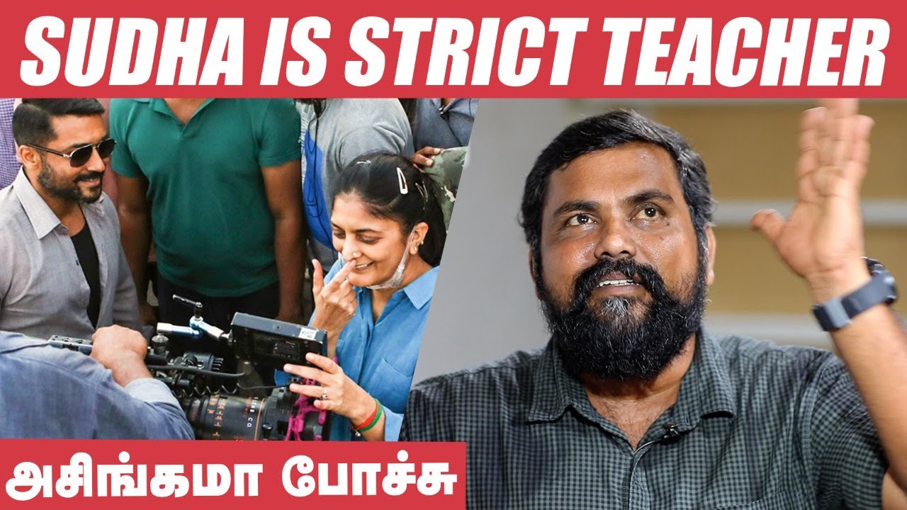 Suriya Workout பார்த்து freeze ஆயிட்டேன் - Kaali Venkat | Soorarai Pottru Making