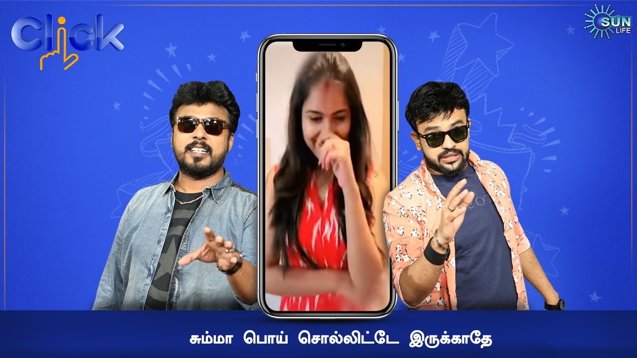 Click - Comedy Show | Funny User Videos | 15th Nov 2019 | Aadhavan & Azhar | Sun Life