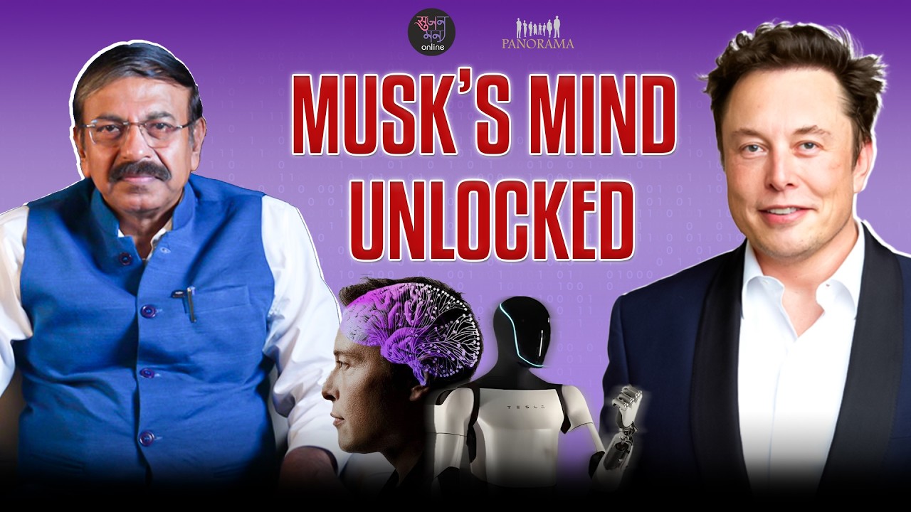Elon Musk ची कहाणी – Space, Tesla आणि Future Technology | Sujan Mann Podcast