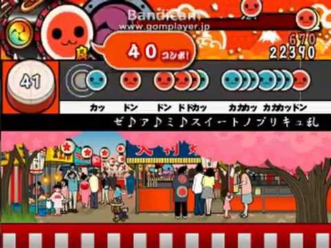 【幽玄ノ乱・双竜ノ乱アレンジ譜面】ゼ♪ア♪ミ♪スイートノプリキュ乱【太鼓さん次郎】