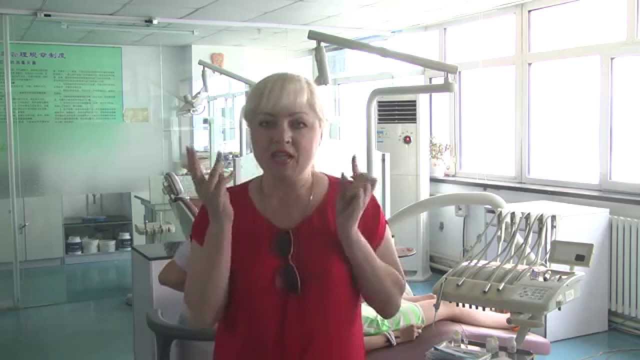 Протезирование зубов в китае