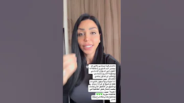 المقارنة والفرق بين مجازر الساحل و الثورة السورية جبلة اللاذقية العلويين السنة الشعب السوري 