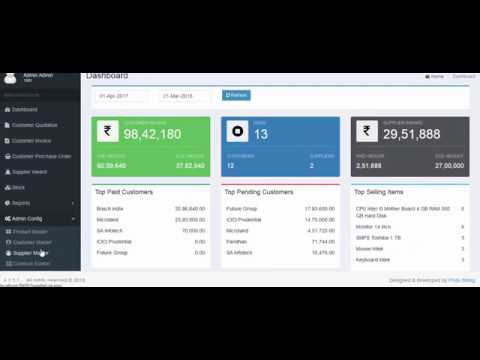GST Invoice Software By Pride Billing Tutorial