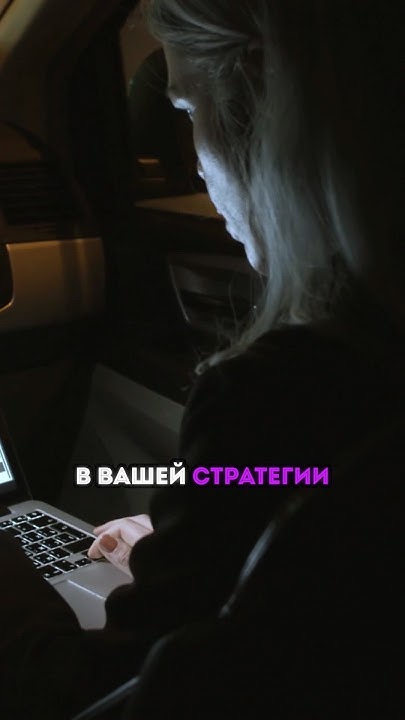 Скринер: digash.live #трейдинг #крипта #скальпинг - YouTube