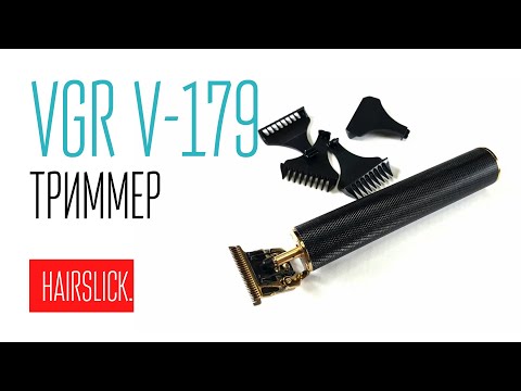 Акумуляторна машинка для стрижки бороди та волосся VGR V-179, бездротовий триммер для чоловіків, видео 1