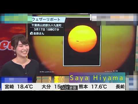 방송중에 배에서 꼬르륵소리가 나오는 아나운서