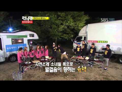 런닝맨 제196회 쌍쌍레이스 2탄_01