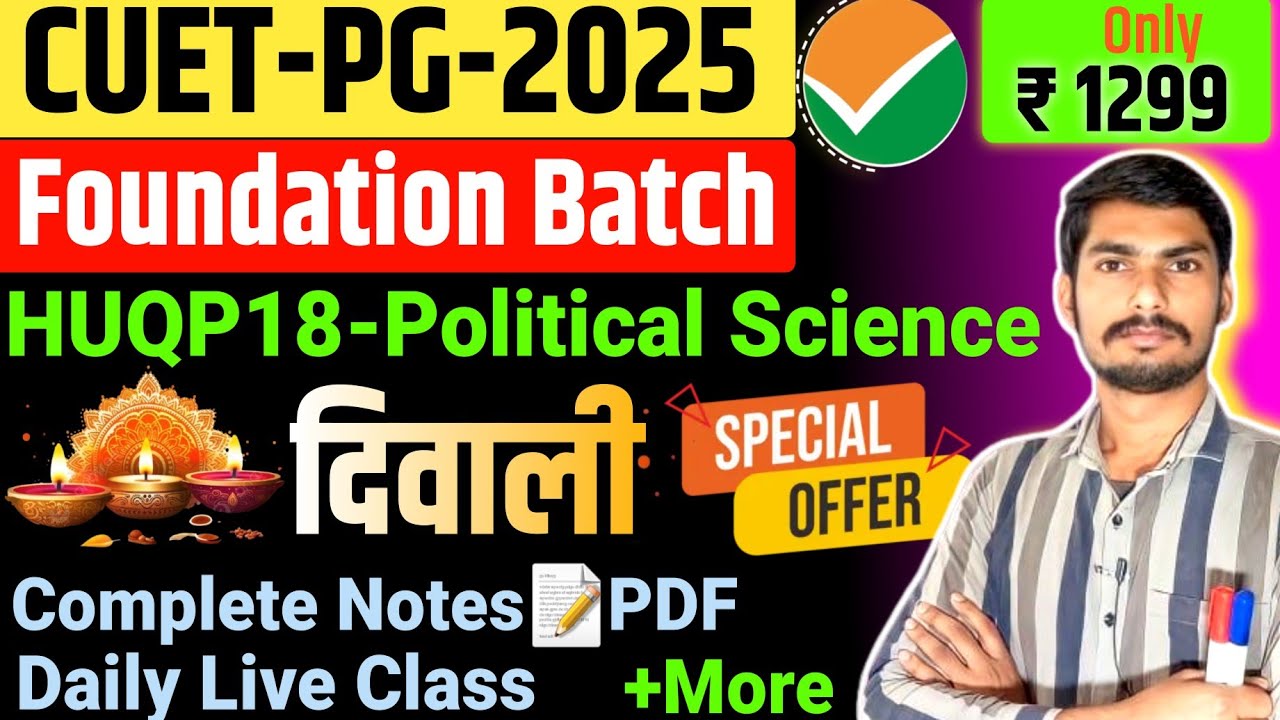 CUET PG 2025 Preparation Political Science Live | Cuet Pg Political ...