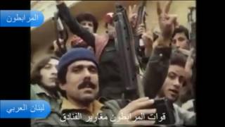 حركة الناصريين المرابطون يا عشاق الارض العدو يقصف صوت لبنان العربي ويستهدف سيارةأسعاف