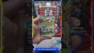 ARE YOU LOOKING FORWARD TO ABYSS EYE ???? #pokemontcg #pokemon