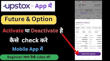 Upstox me future & option activate hai k nai kaise check kare | How to activate f&O in Upstox