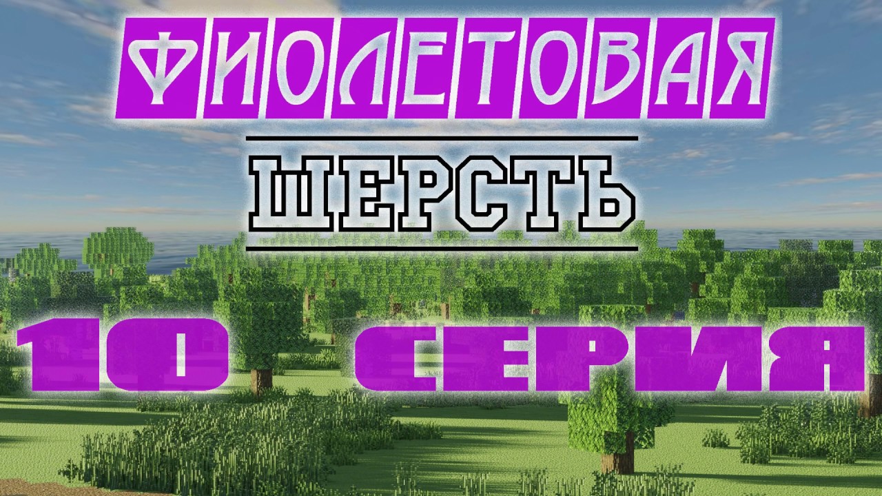 Когда создали машину