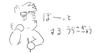 【  お絵描き 雑談 】裏作業でぼーっとする【 Vtuber 珊 sachi 】