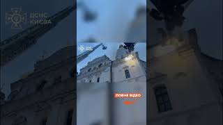 "КРЕМЛІВСЬКИЙ АНТИХРИСТ!" Епіфаній ТЕРМІНОВО ЗВЕРНУВСЯ ДО СВІТУ після атаки РФ на ЛАВРУ