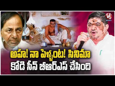 Ministers Ponnam & Azaruddin Distributes 2BHK House Pattas To Beneficiaries | V6 News - V6NEWSTELUGU