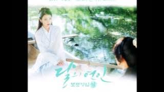 Punch, LOCO - Say Yes (OST Moon Lovers - Scarlet Heart: Ryeo)