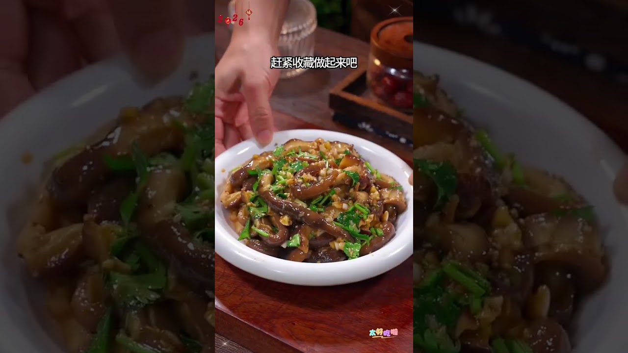 Easy Home Cooking: Top 10 Chinese Side Dishes