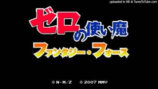 Zero No Tsukaima Fantasy Force - 02 Stage 1