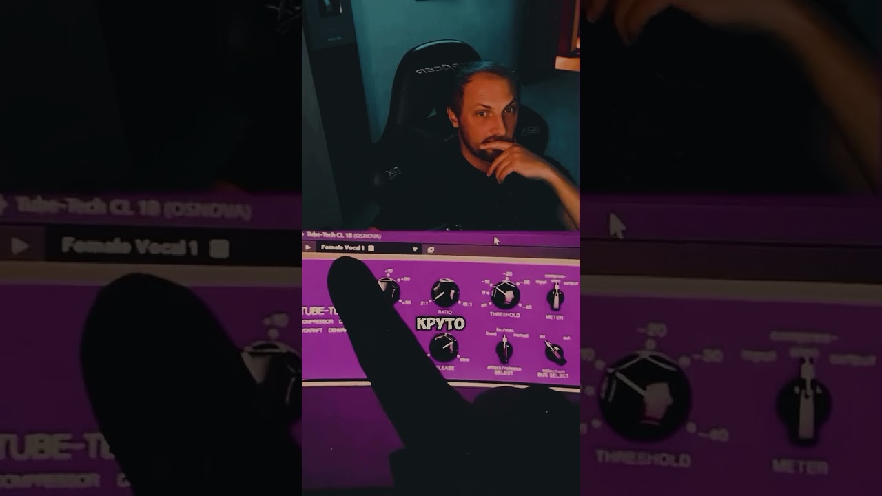 Сведу твой трек - пиши мне в тг: @canzer