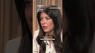 Λατινοπούλου για Κασιδιάρη: Έχει κάνει λάθη, αλλά δεν έπρεπε να κοπεί από τον Άρειο Πάγο