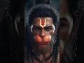 #ram#sitaram #hanumanji #hanuman #shorts #ytshorts #shortsfeed #bhakti #bhaktishorts #devotional