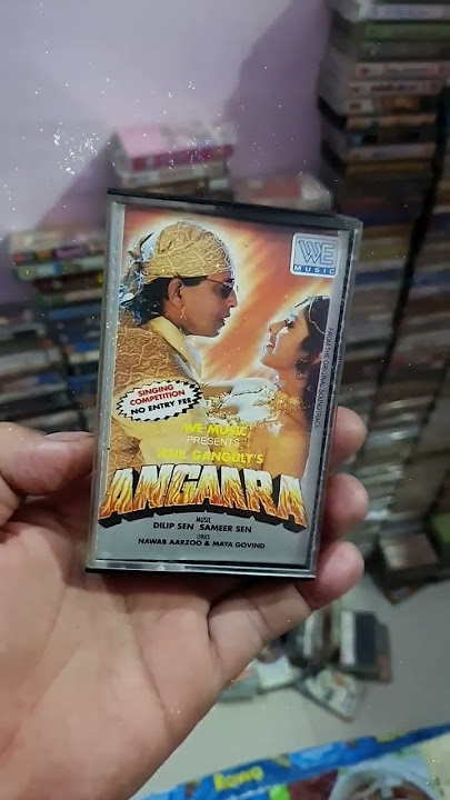 Angaara 1996 Very Rare Audio Cassette
