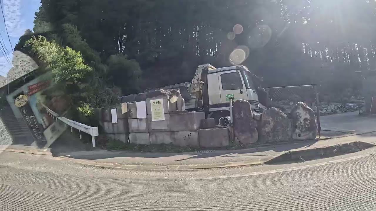 2026/01/28 前往太宰府-搭計程車前往寶滿宮 竈門神社