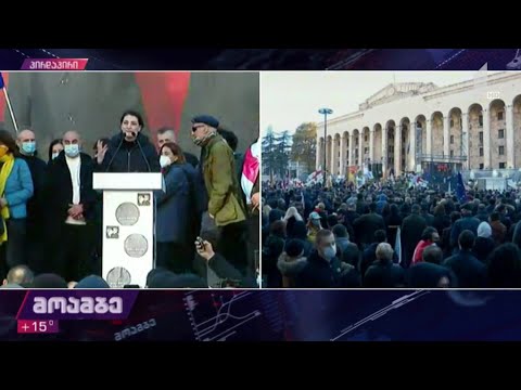 თაკო ჩარკვიანის გამოსვლა აქციაზე